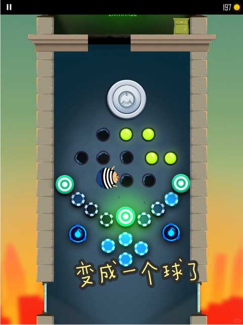 老爸曾是小偷苹果版