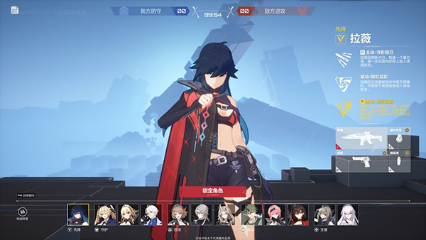 卡拉彼丘苹果版