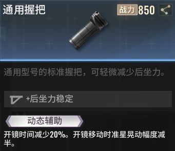 超凡先锋苹果版最新版本