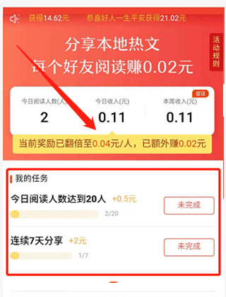 58本地版ios版
