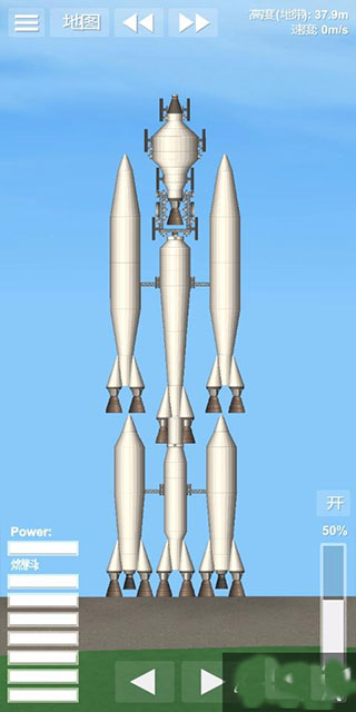 航天模拟器苹果版