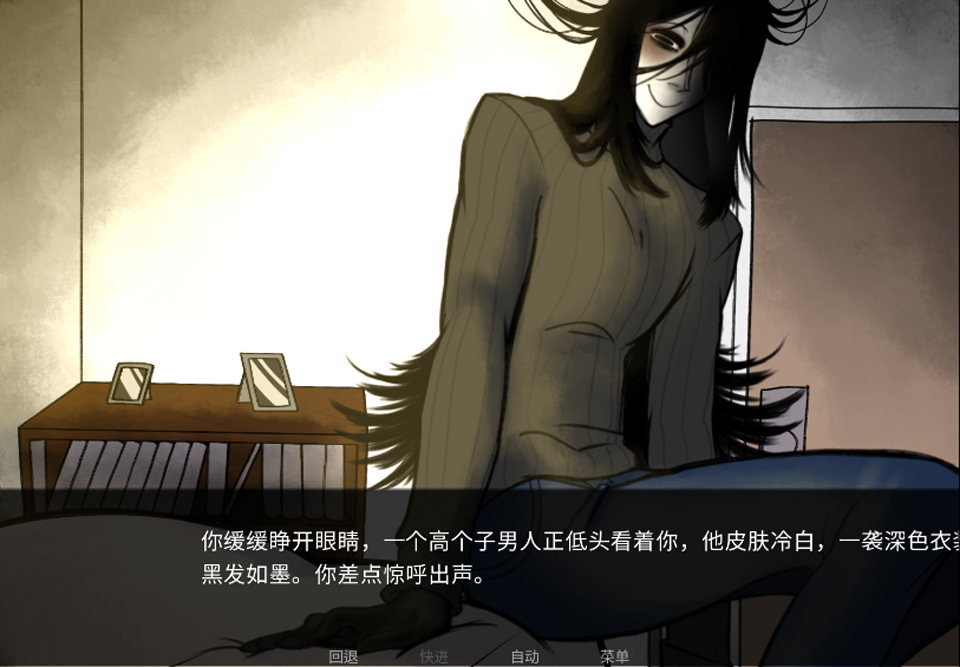 你把房子变成了家