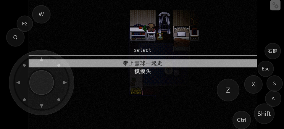 狂父手机版
