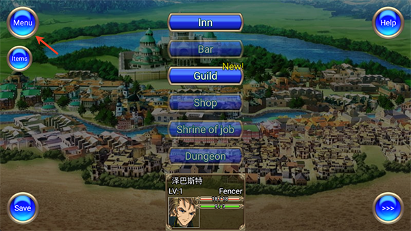 地下迷宫rpg手机版