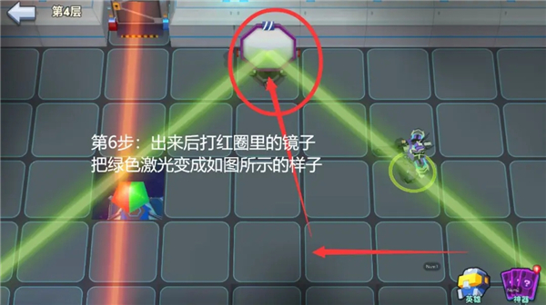 不休战队苹果版