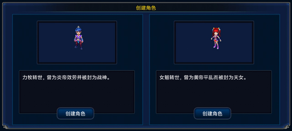 明珠轩辕