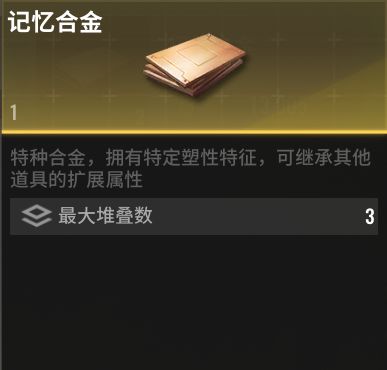 超凡先锋苹果版最新版本