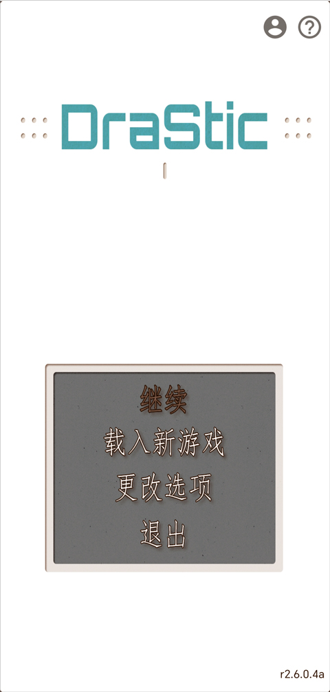 Love Plus爱相随手机版