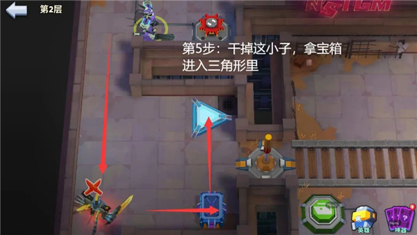 不休战队苹果版