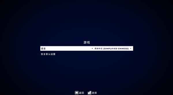 拉娜之星手机版