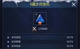 谜题大陆苹果版
