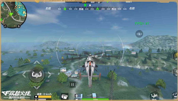 穿越火线枪战王者ipad版