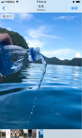 抖音苹果手机版iOS下载