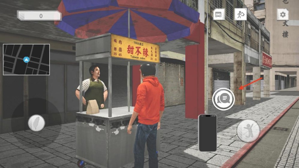 台湾赛车竞速外卖员模拟手游