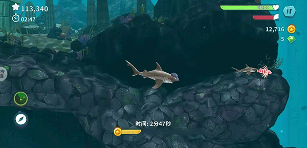 饥饿鲨进化苹果版