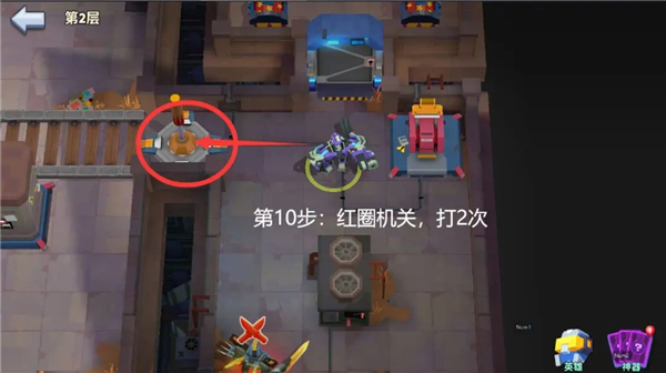 不休战队苹果版