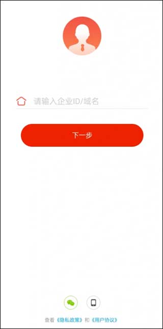 云端学习苹果版
