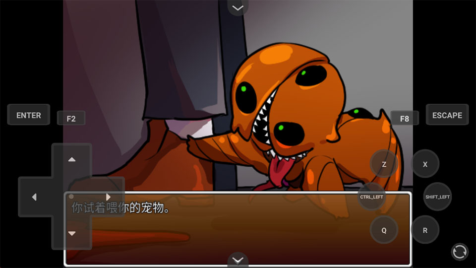 家养宠物游戏汉化版