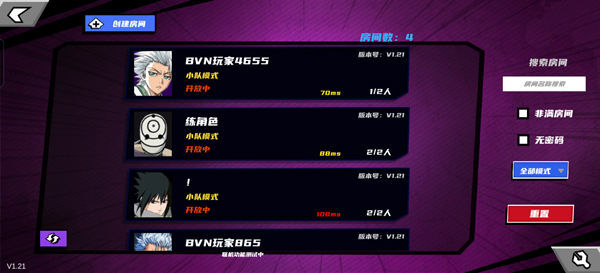 真死神VS火影绊联机版