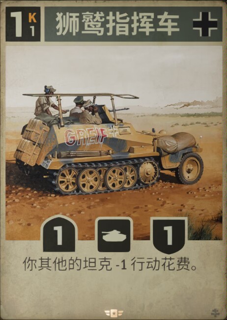 kards手游苹果版