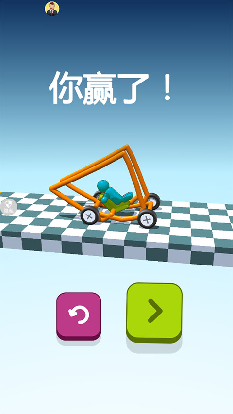 疯狂小汽车2