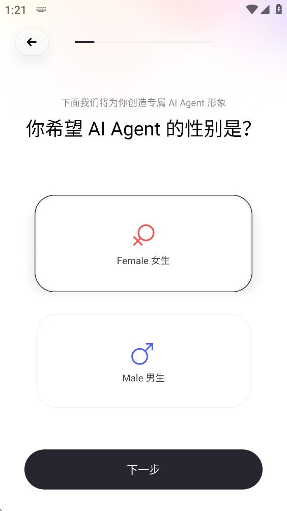upupai游戏辅助伙伴