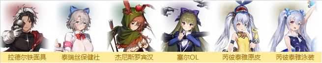 棕色尘埃2苹果手机版