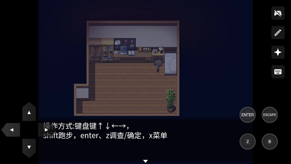 再构镜像