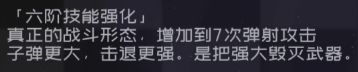 弹力果冻苹果手机版