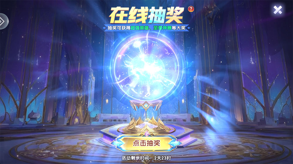疯狂的捕鱼官方版
