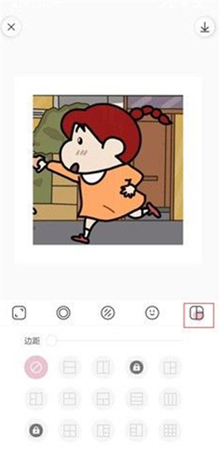 日杂相机苹果版