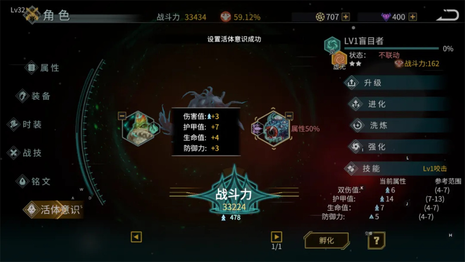 时间秩序
