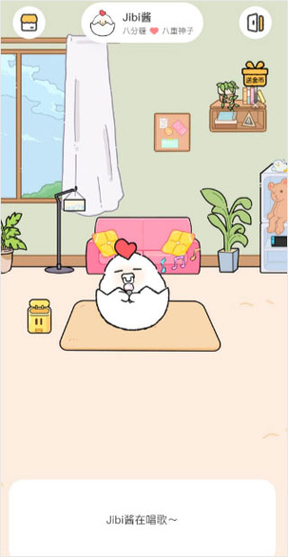 jibi app