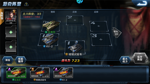战地荣耀0.1折版