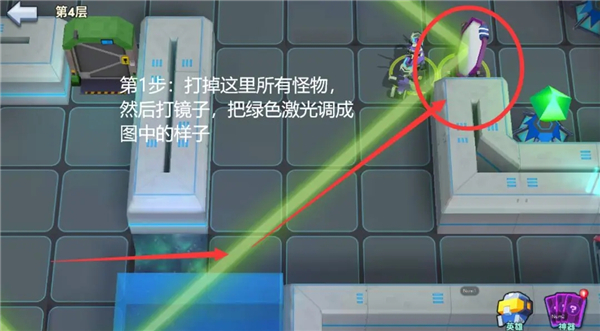 不休战队苹果版