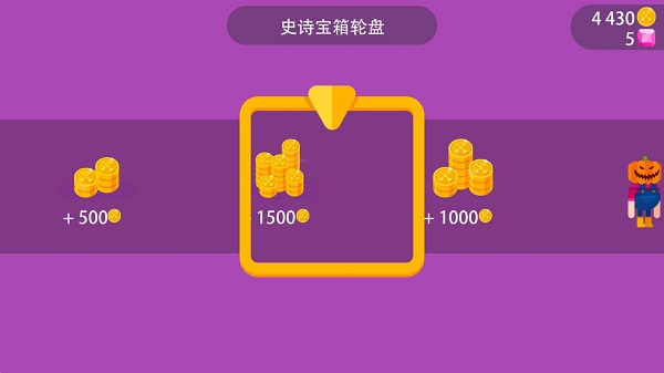 冷血射手苹果版