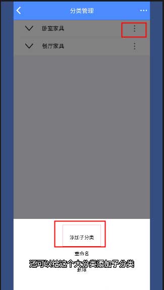 云报价苹果版app