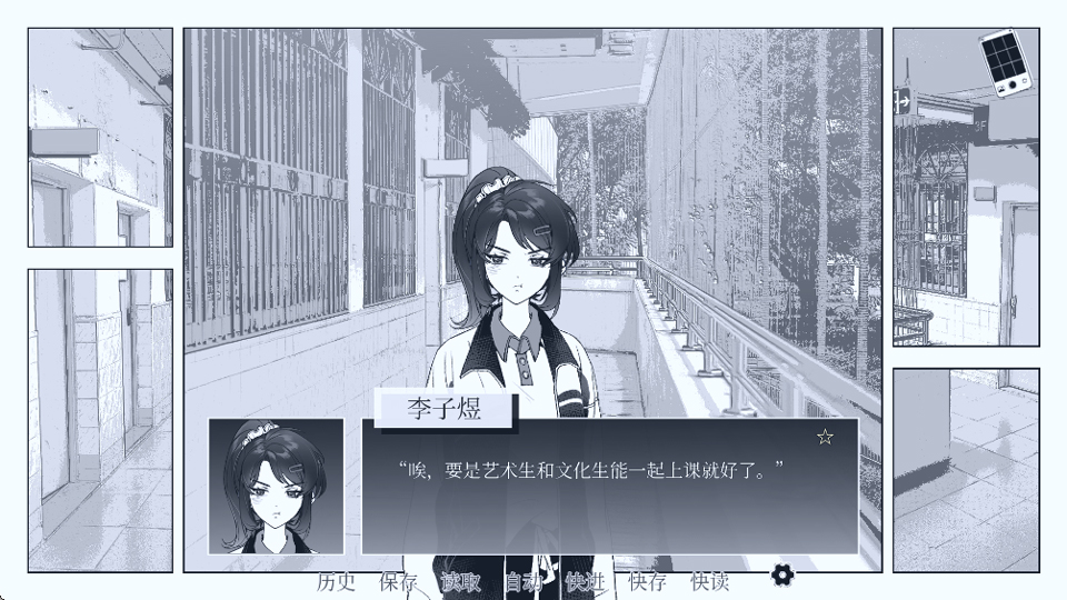纤维官方版