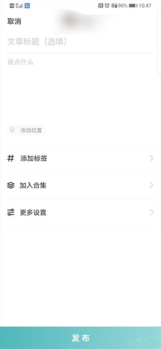 老福特苹果版