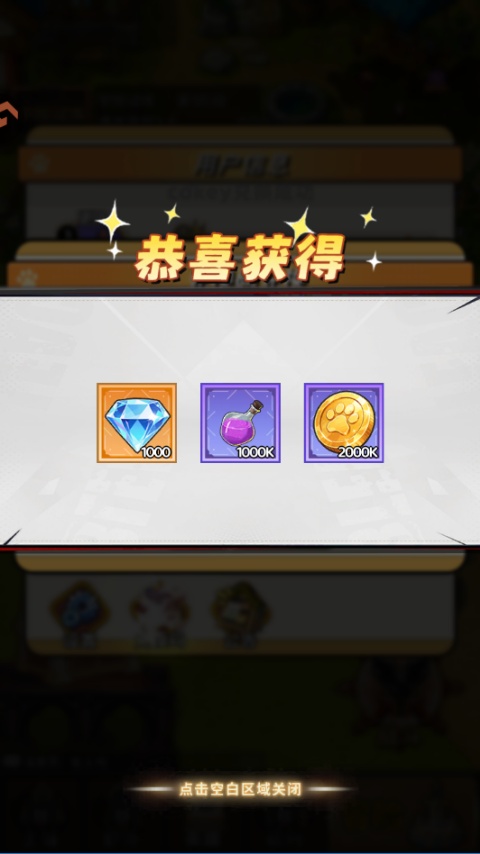 萌宝挖挖挖
