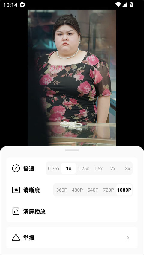 免费短剧app