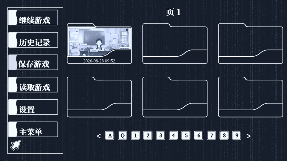 纤维官方版