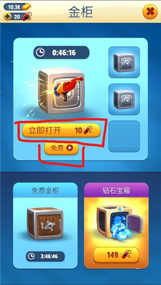 汤姆猫跑酷苹果版