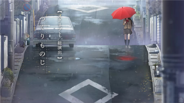 魔法使之夜手机版