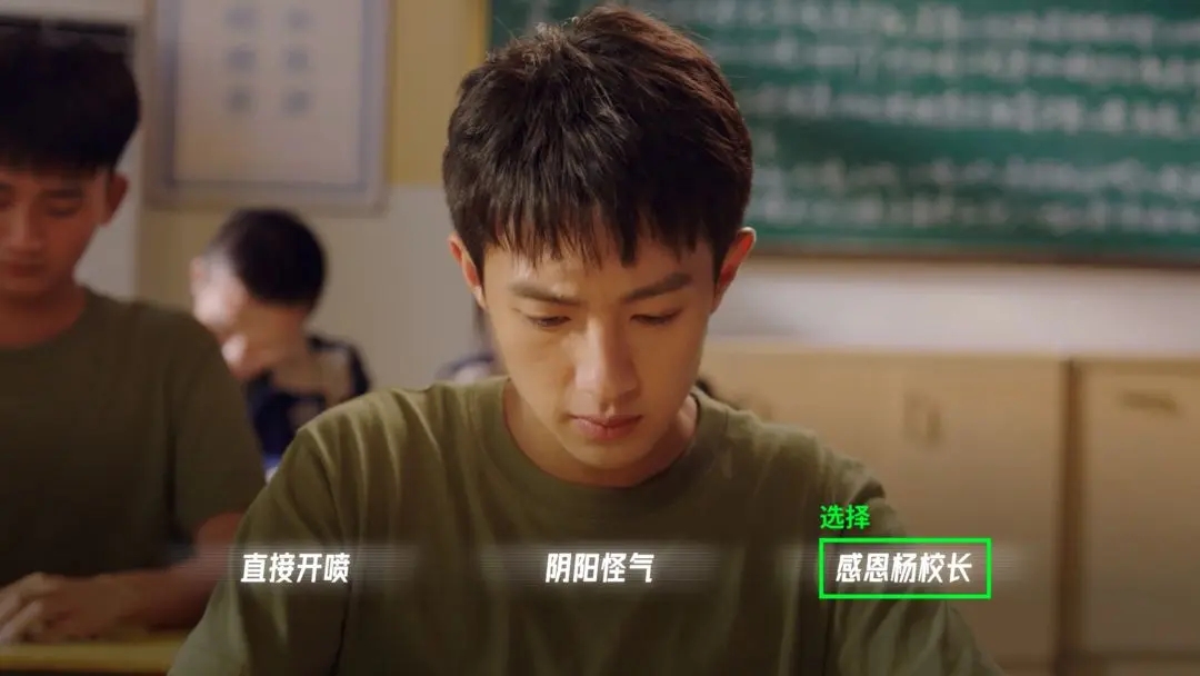 飞越13号房苹果版