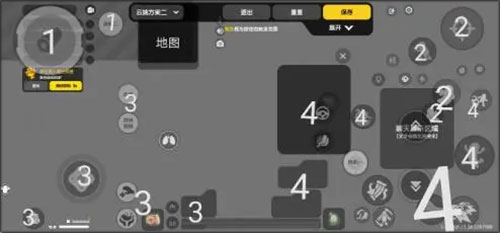 香肠派对ipad版