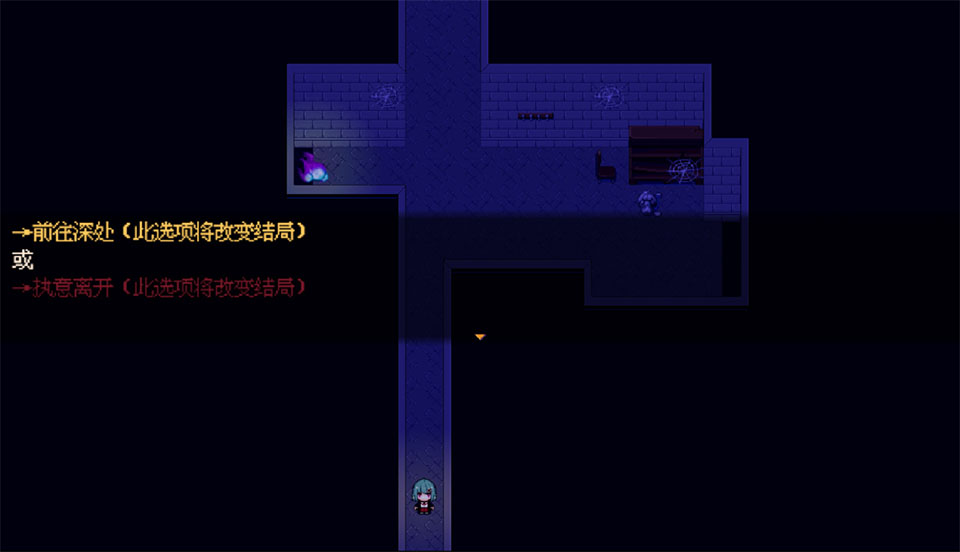 花火与幽灵少女手机移植版