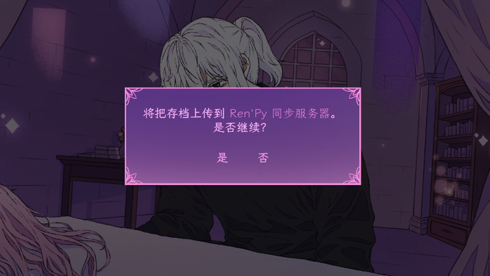 穿进童话我变成了邪恶女巫