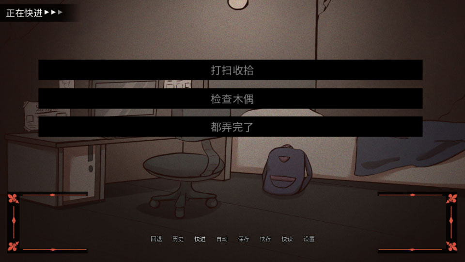 木偶王国官方正版