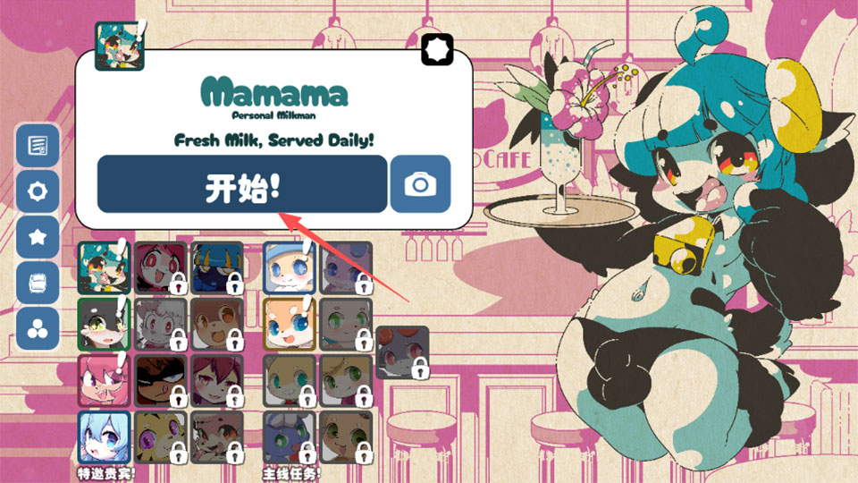 kemopop手机版